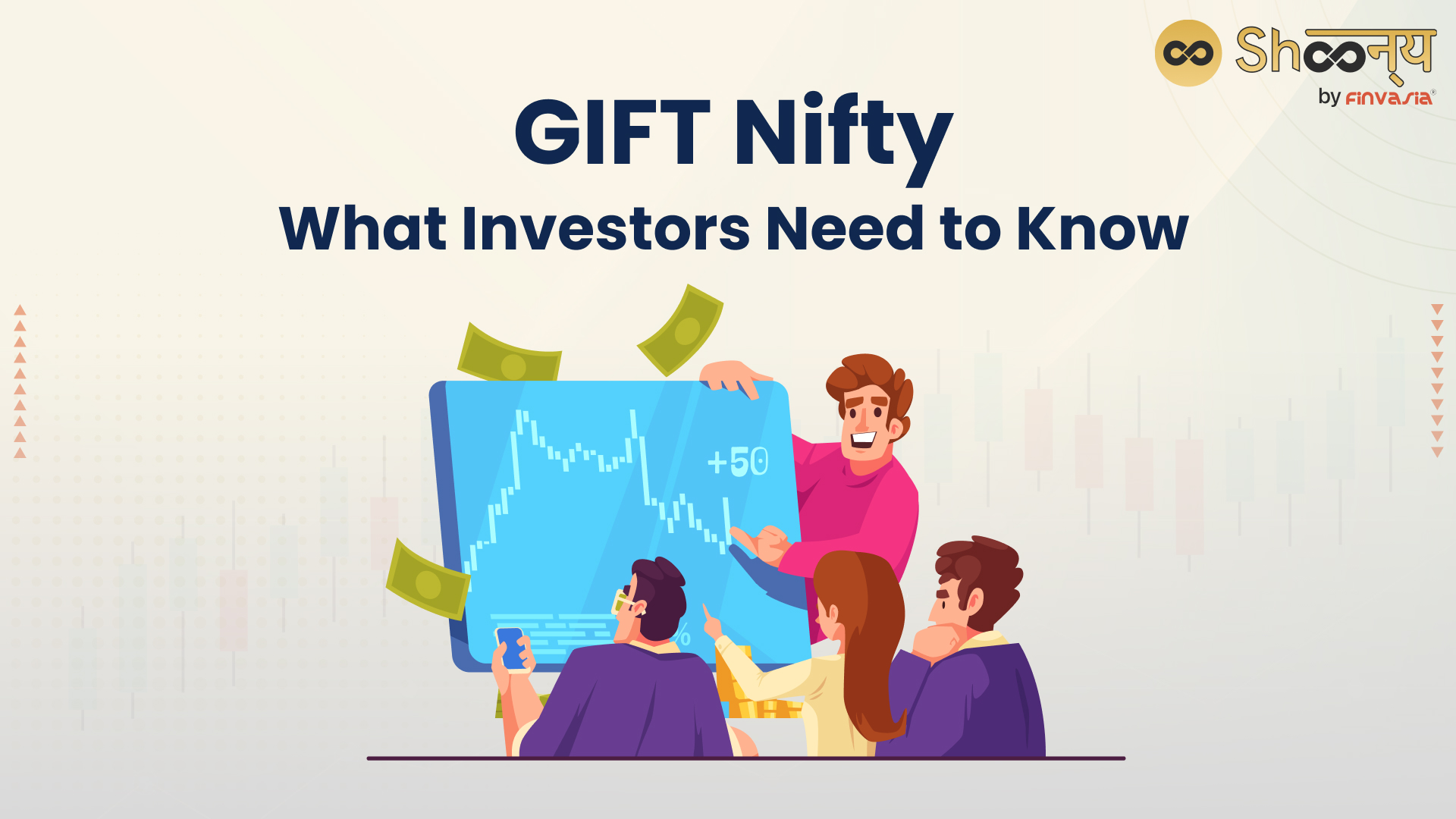 Gift Nifty