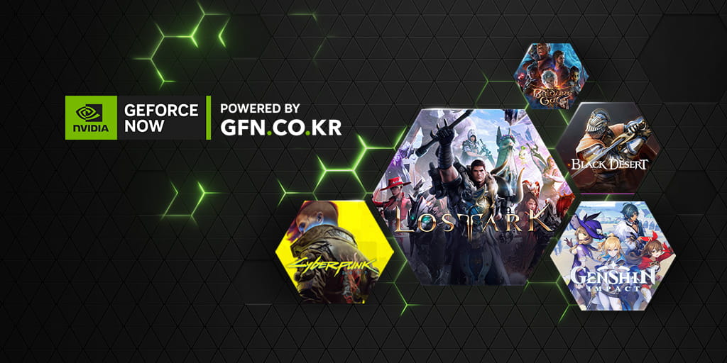 The Ultimate Guide to the NVIDIA GeForce Now Game List: Your Portal to PC Gaming in the Cloud
